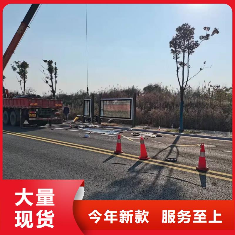 景区道路候车亭
