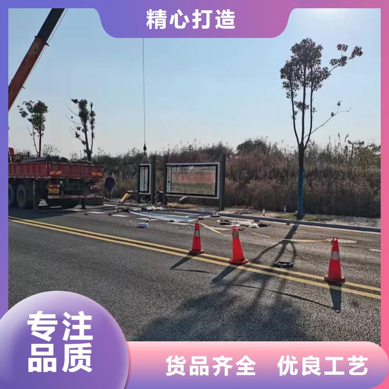 广告灯箱候车亭源头好货