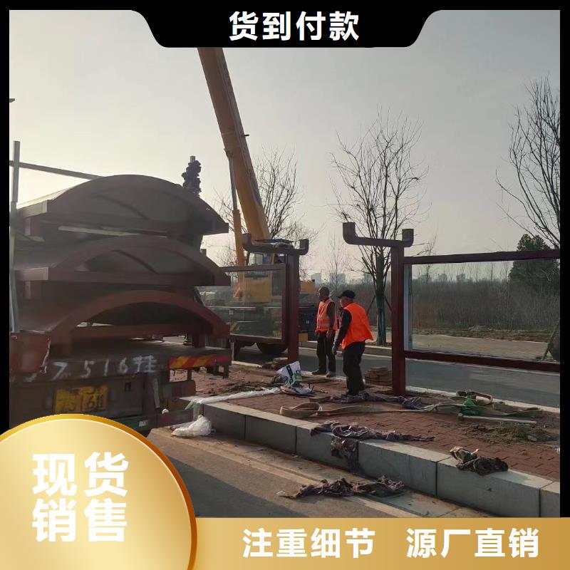 广告灯箱候车亭厂家直供