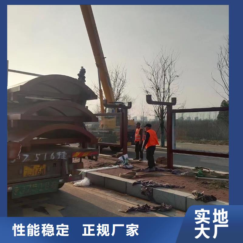 建设道路候车亭厂家报价