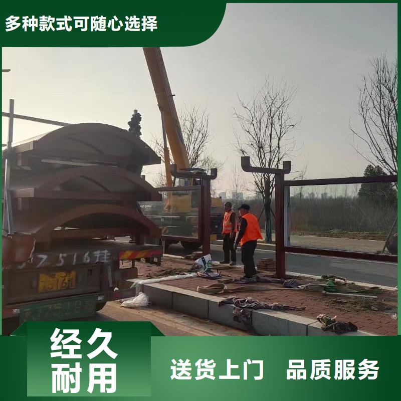 城镇公交候车亭货源