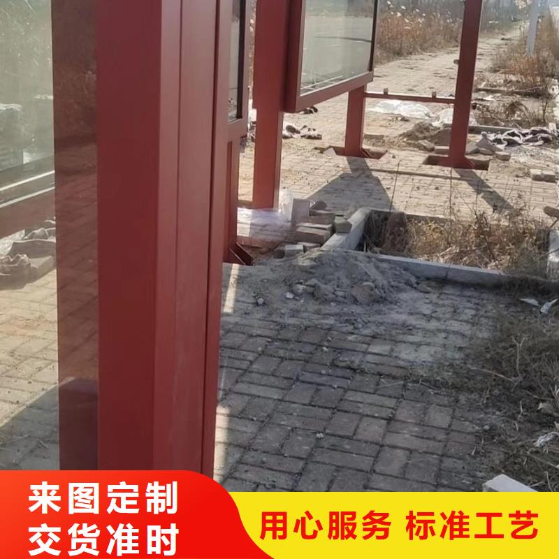 智能灯箱不锈钢候车亭量大从优