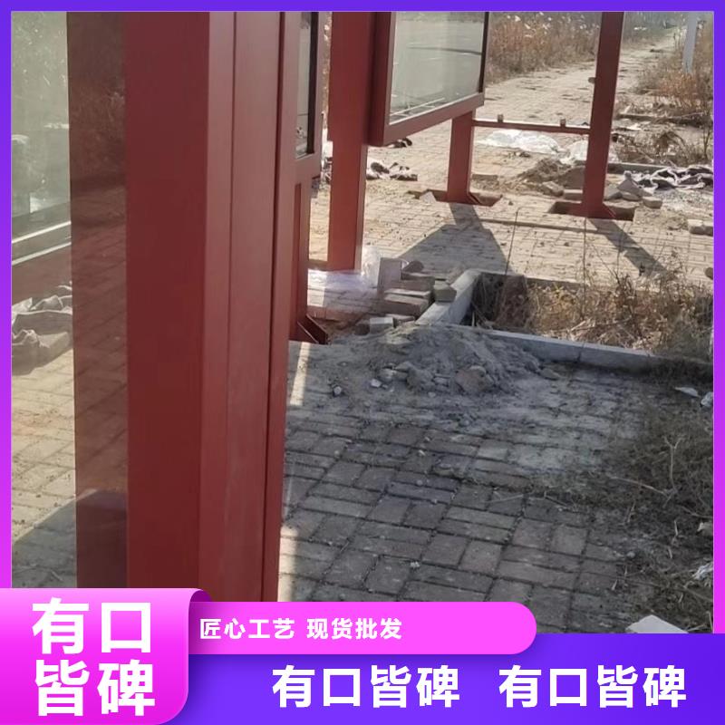 乡村候车亭全国配送