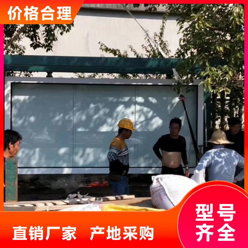 定制仿古公交车候车亭货源充足