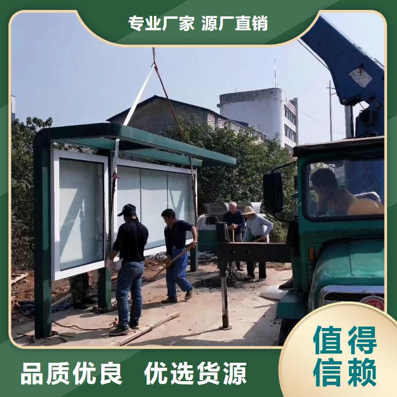 乡村候车亭全国配送