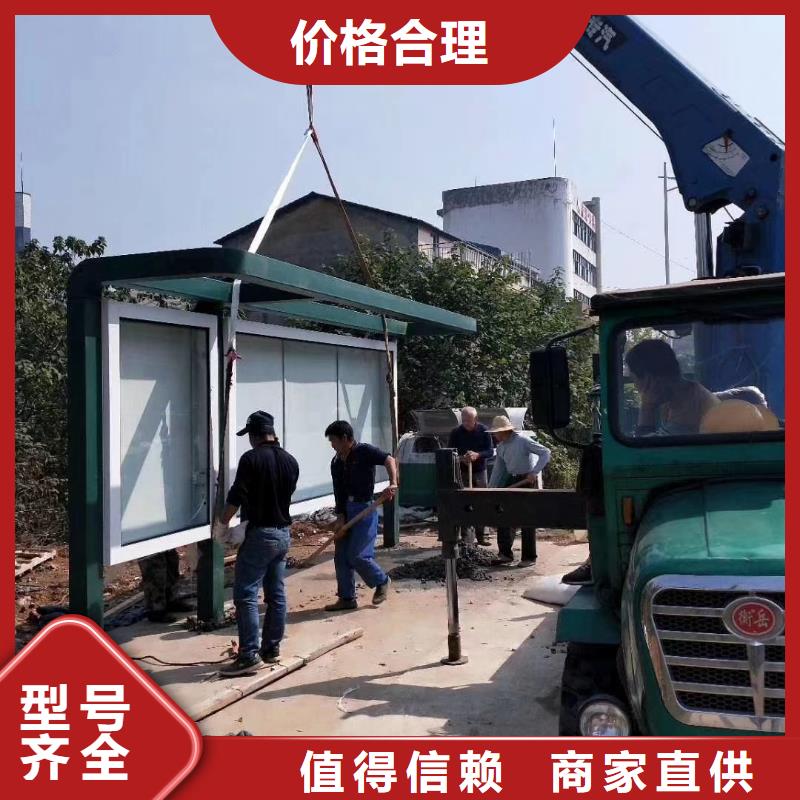 智能垃圾桶候车亭实力老厂
