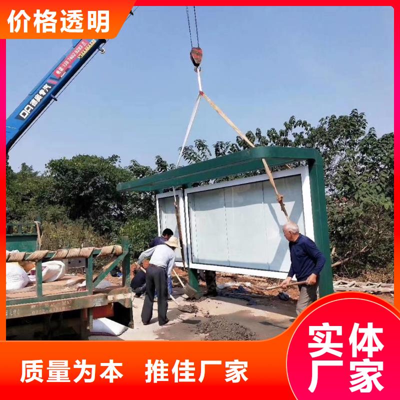 智能灯箱不锈钢候车亭批发价格