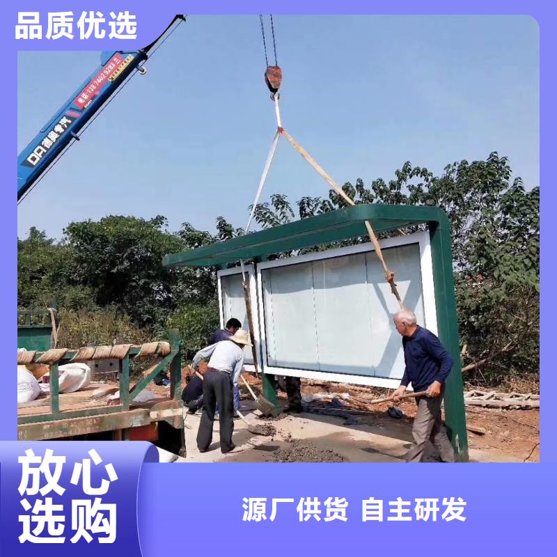 建设道路候车亭厂家报价