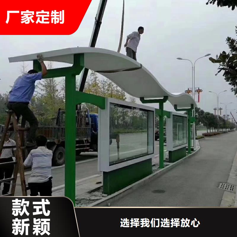 智能灯箱不锈钢候车亭来厂考察