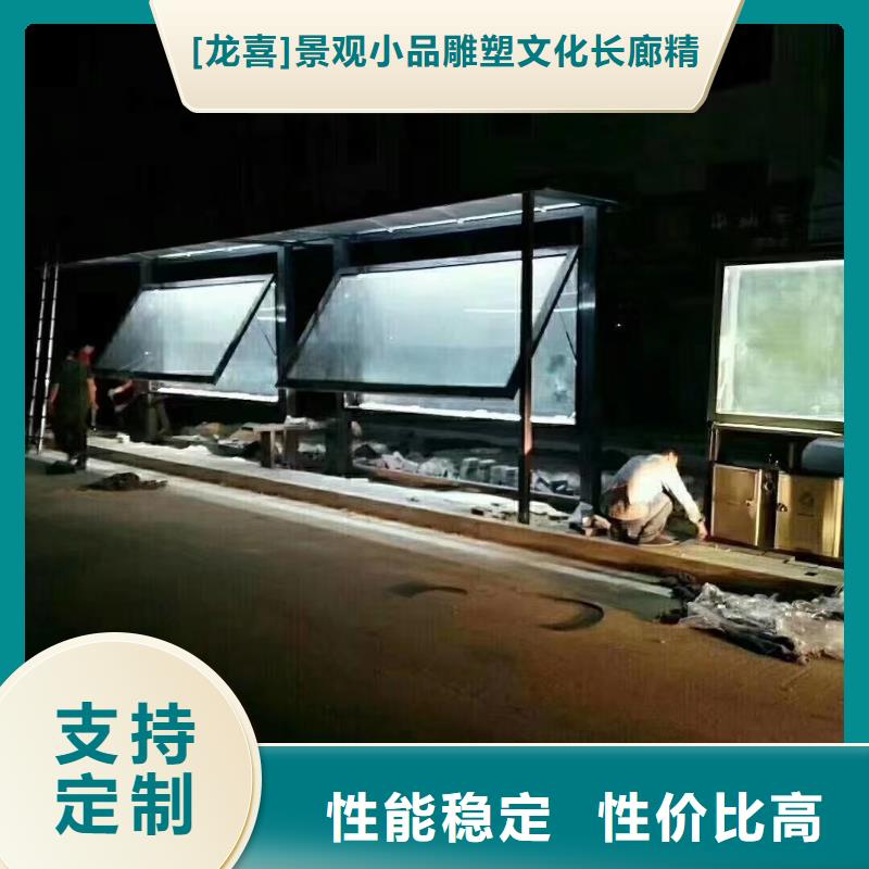 公交站台候车亭价格优惠