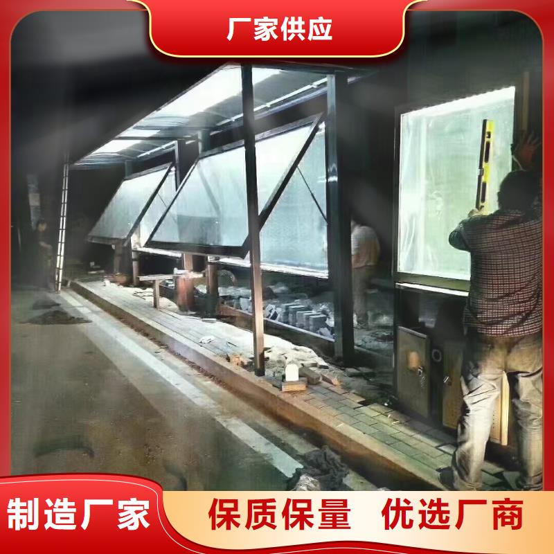 城市道路候车亭质量保证