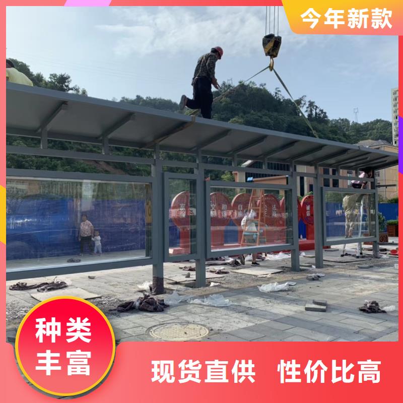 城镇公交候车亭货源