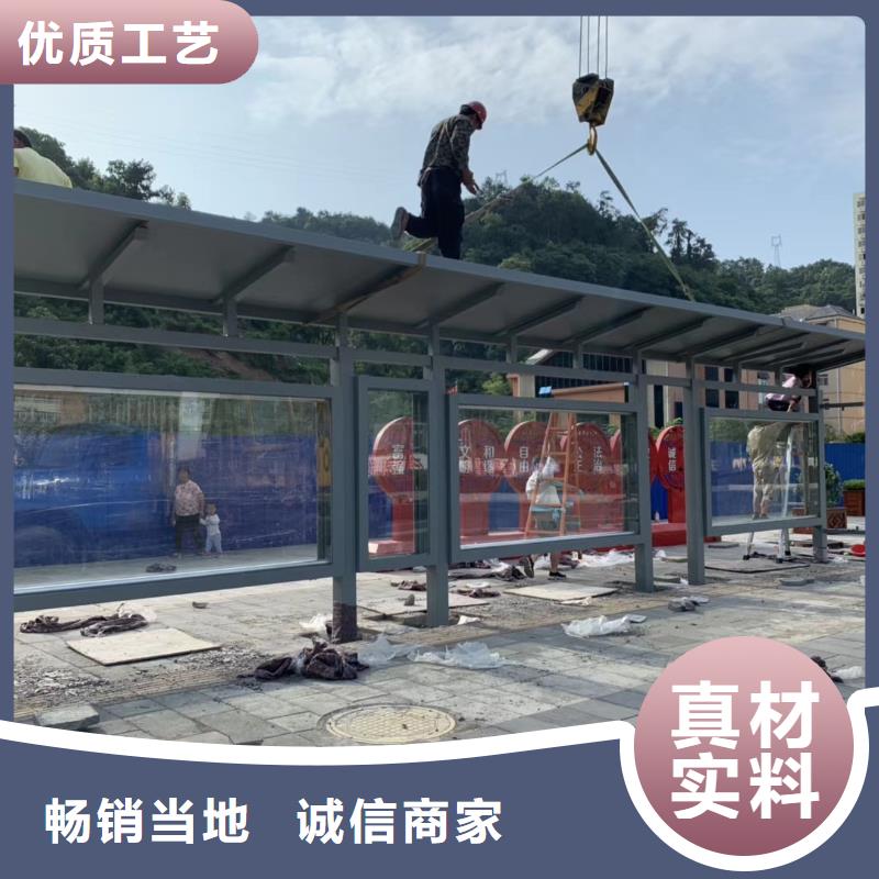 仿古公交车候车亭电子站牌畅销全国