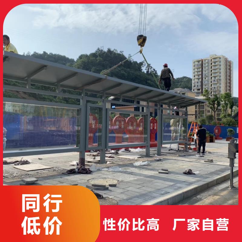 智能灯箱不锈钢候车亭来厂考察