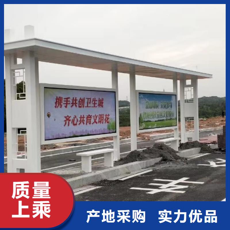 智能灯箱不锈钢候车亭品质保障