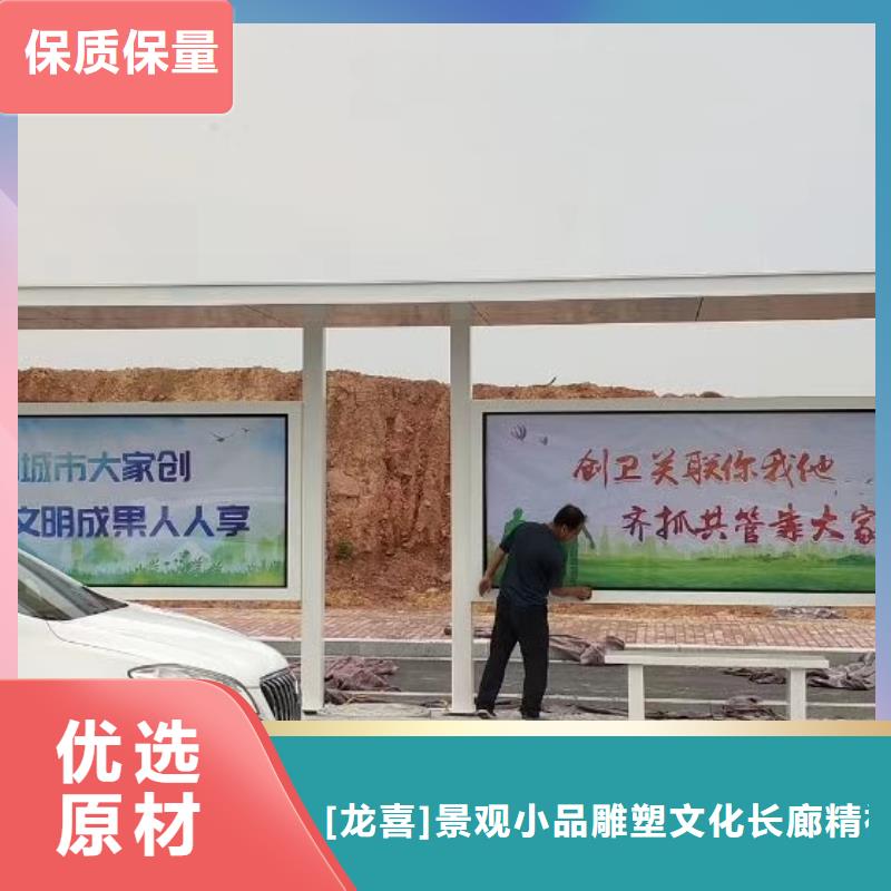 广告灯箱候车亭无中间商