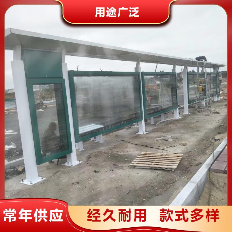 仿古公交车候车亭电子站牌畅销全国