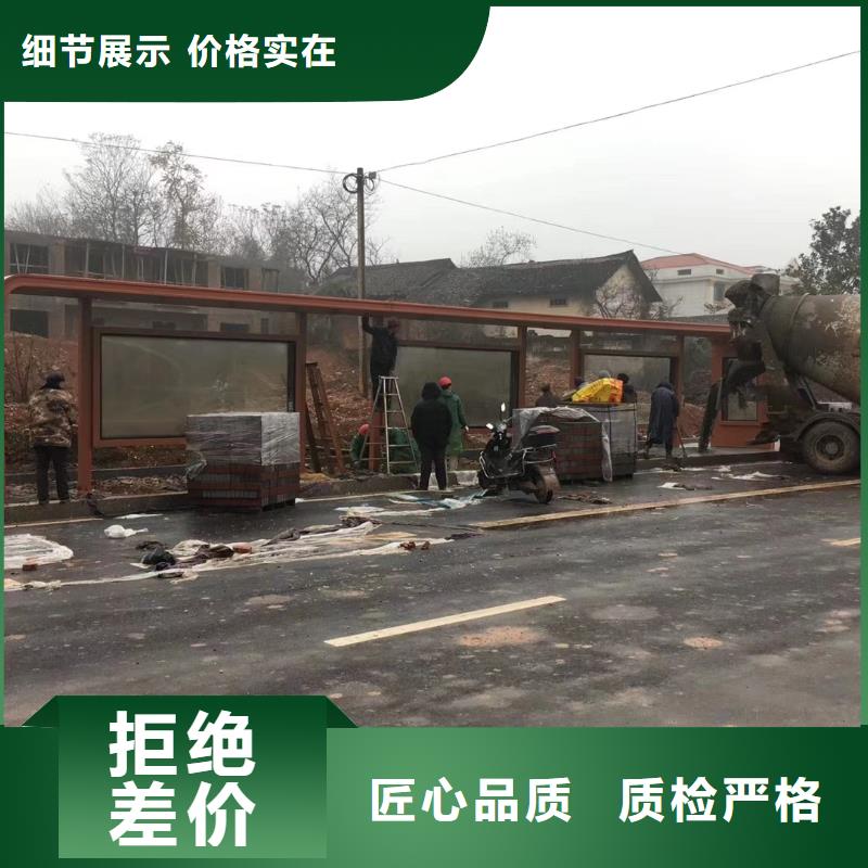 智能灯箱不锈钢候车亭品质保障