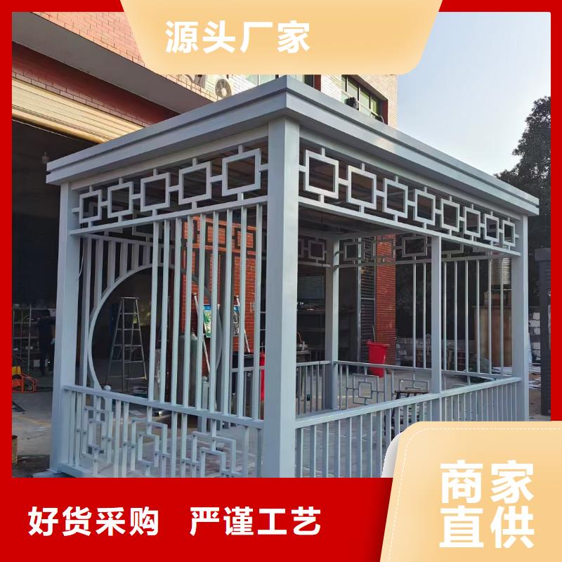 乡村巴士候车亭售后完善