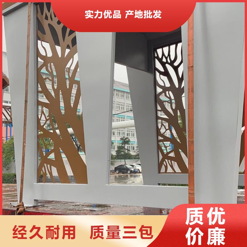 定制仿古公交车候车亭畅销全国
