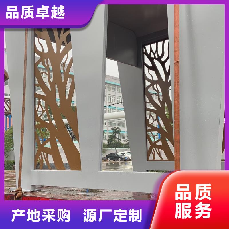 乡村候车亭招呼站畅销全国