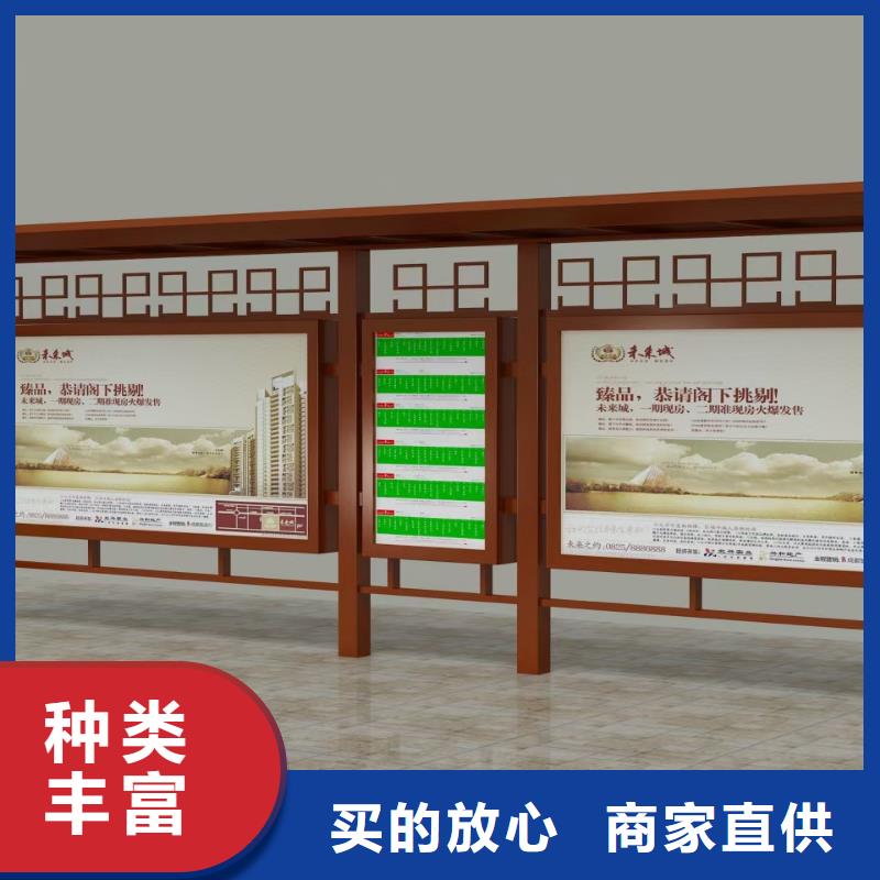 广告灯箱候车亭解决方案