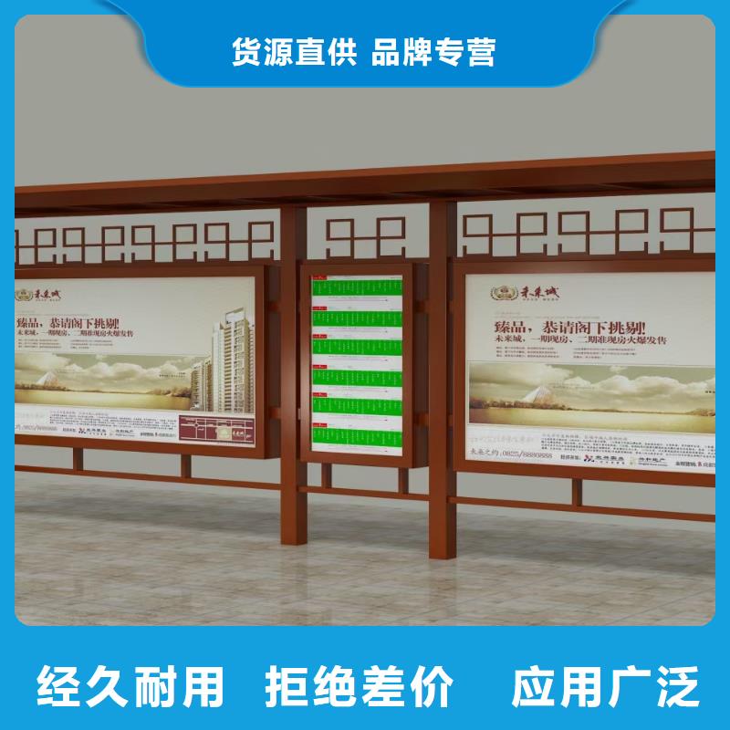 广告灯箱候车亭厂家直供