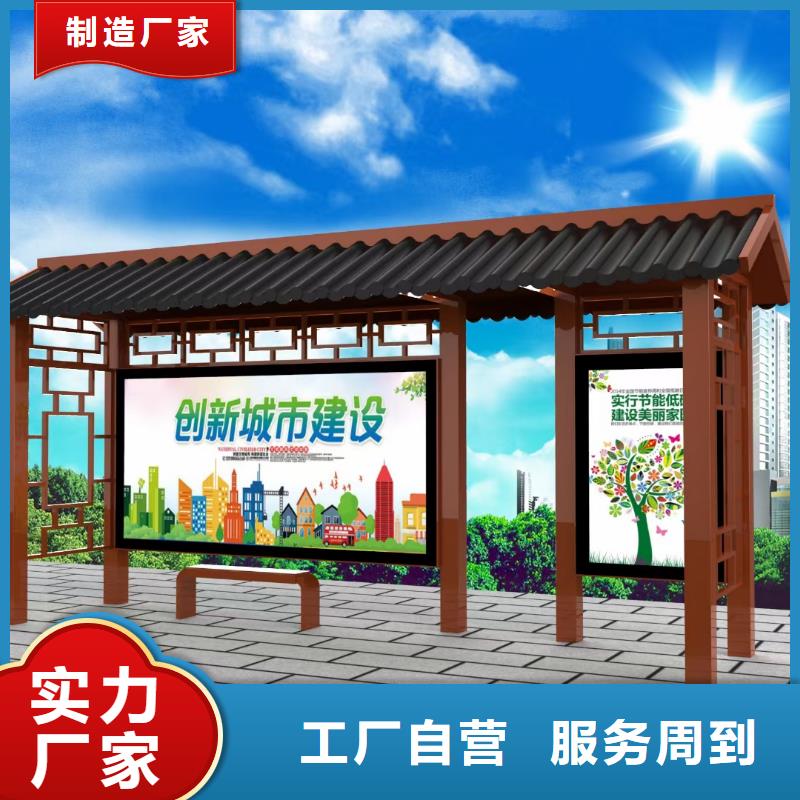 不锈钢候车亭厂家品质放心