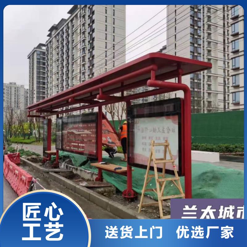 户外候车亭制作实体大厂