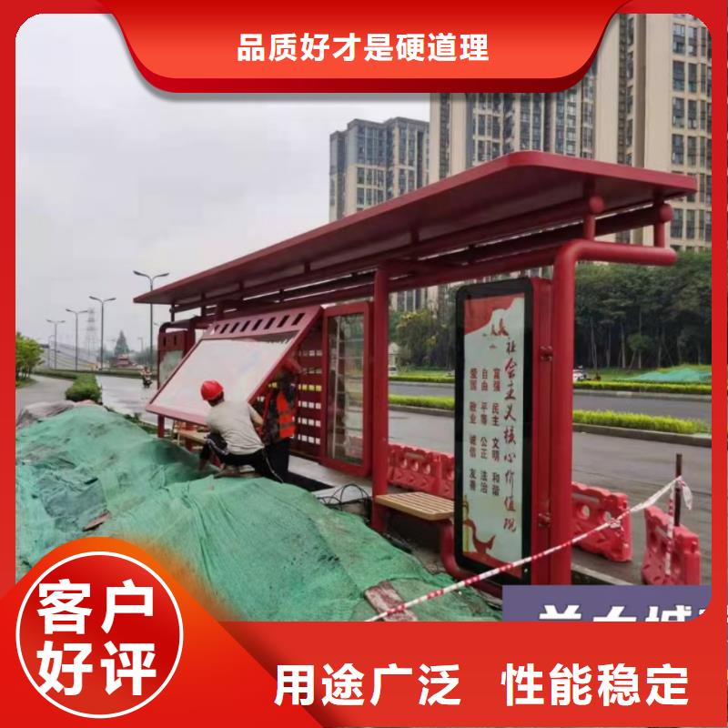 智能灯箱不锈钢候车亭询问报价