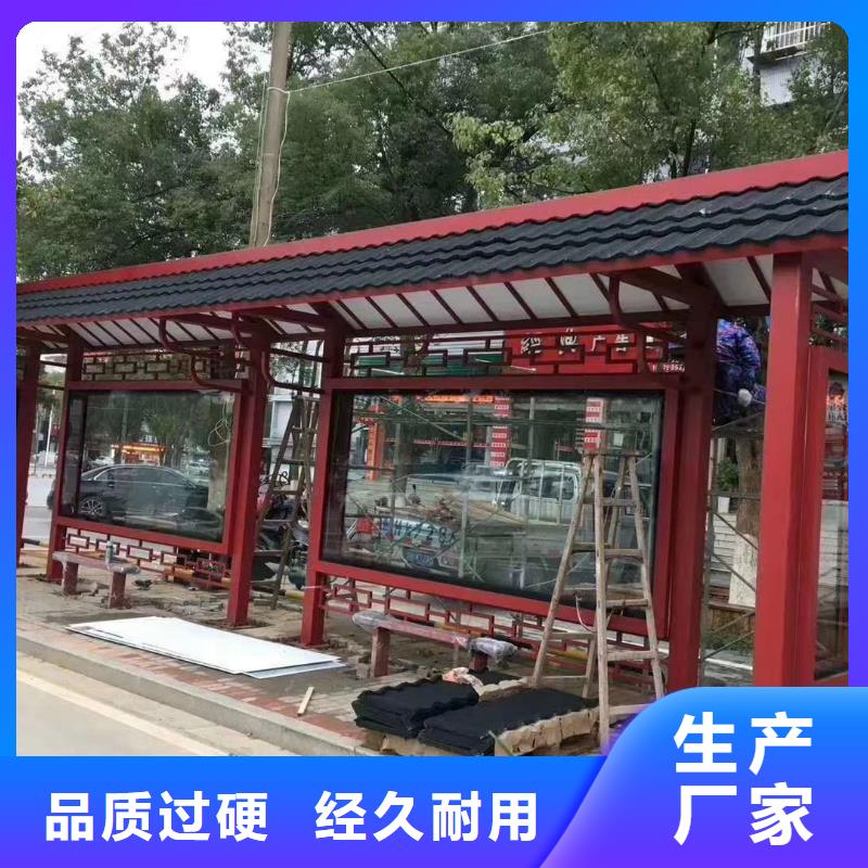 智能灯箱不锈钢候车亭厂家报价