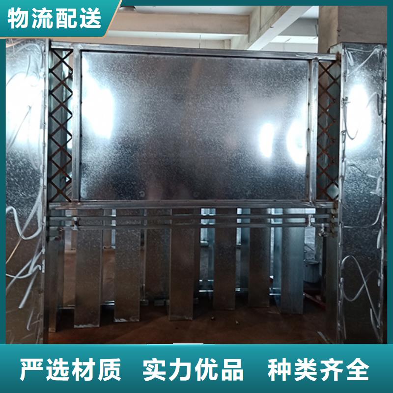 多功能可定制宣传栏灯箱
户外宣传栏灯箱
不锈钢宣传栏灯箱
太阳能宣传栏灯箱
发光宣传栏灯箱
垃圾分类宣传栏灯箱
户外防锈液压宣传栏灯箱
校园宣传栏灯箱定制
文化长廊宣传栏灯箱
核心价值观宣传栏灯箱
太阳能滚动宣传栏灯箱
壁挂式宣传栏灯箱
落地式宣传栏灯箱
厂区宣传栏灯箱
学校文化宣传栏灯箱
小区公告宣传栏灯箱
社区宣传栏灯箱
街道宣传栏灯箱
巷口宣传栏灯箱产品介绍