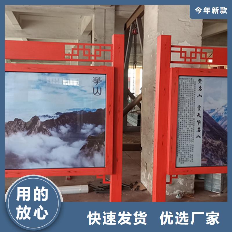 多功能可定制宣传栏灯箱
户外宣传栏灯箱
