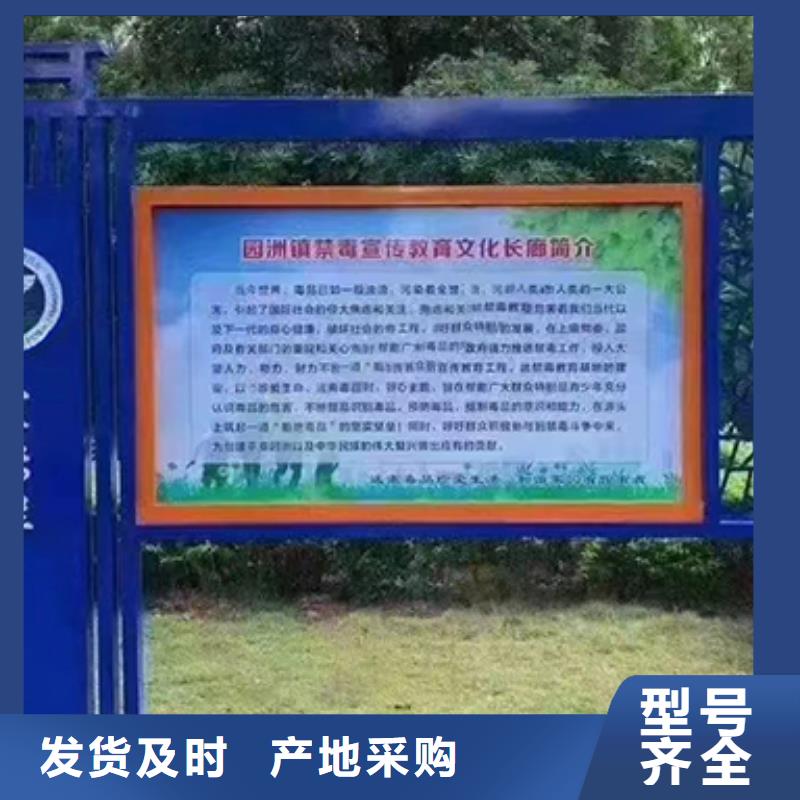 社区宣传栏灯箱发货及时