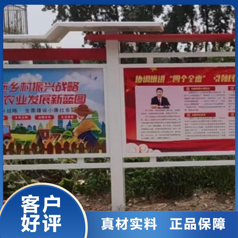 户外宣传栏灯箱量大从优
