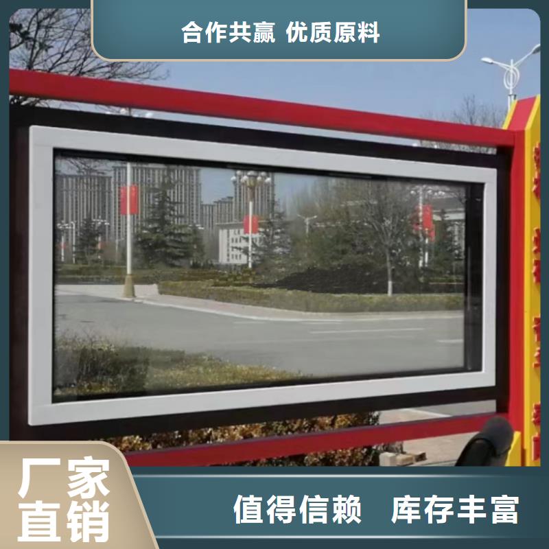 景区发光宣传栏灯箱上门服务