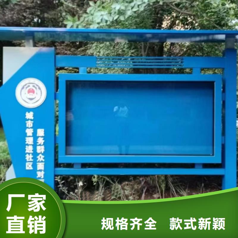 小区宣传栏灯箱厂家