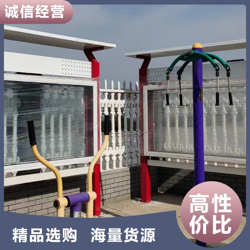 社区宣传栏灯箱按需定制