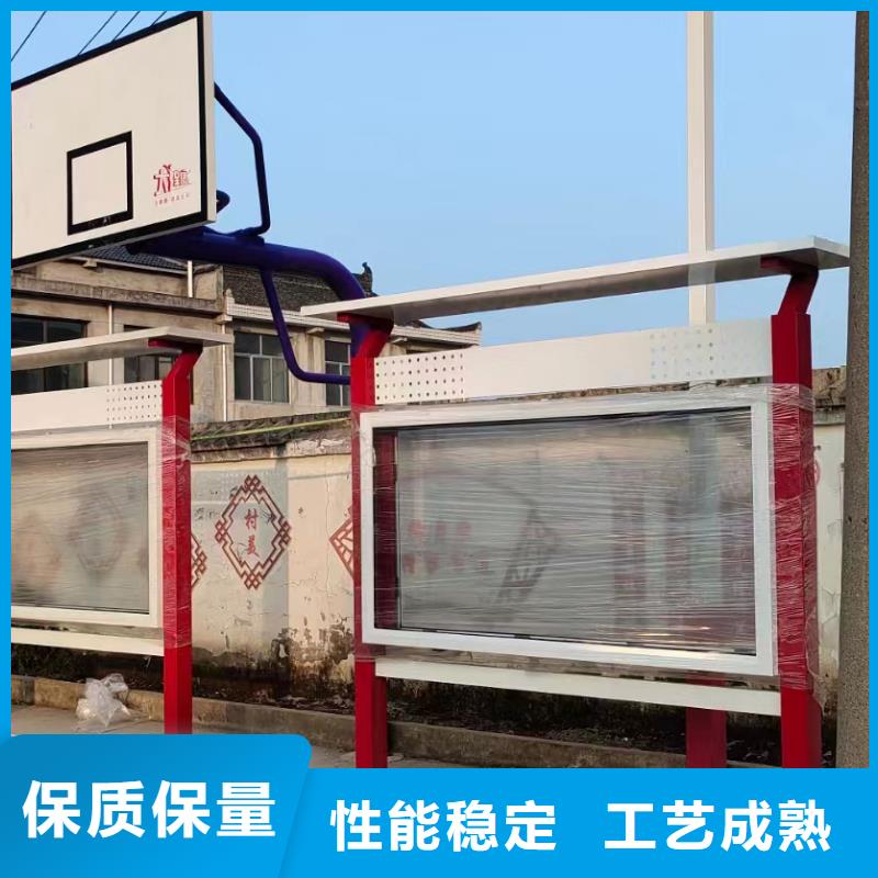景区发光宣传栏灯箱制造厂家