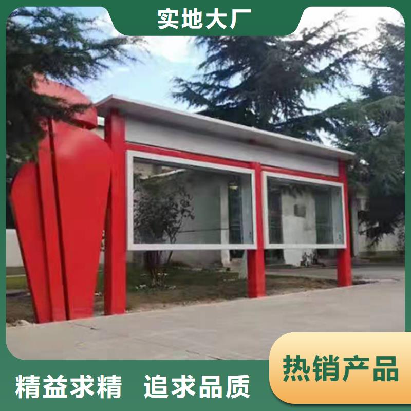 城镇街道宣传栏灯箱信赖