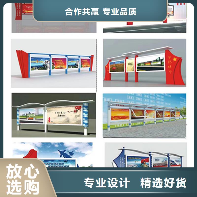 户外大型宣传栏灯箱安装