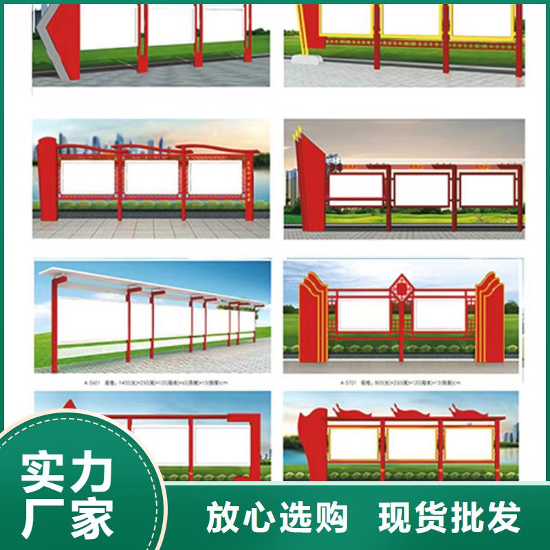 社区宣传栏灯箱发货及时
