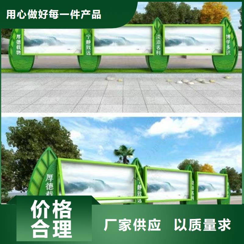 景区发光宣传栏灯箱在线咨询