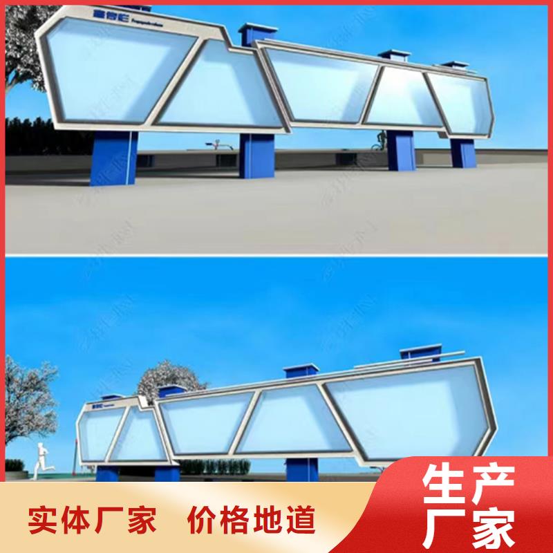 景区发光宣传栏灯箱实力雄厚
