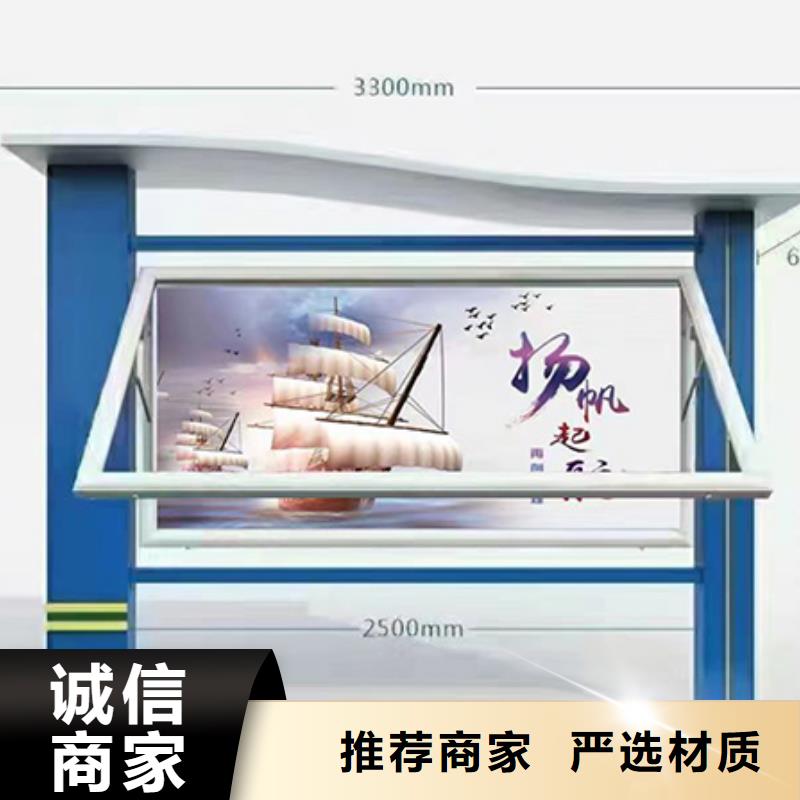 《北京》 本地 景区发光宣传栏灯箱 生产基地