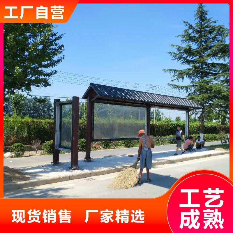 公交站台-文化长廊宣传栏值得买