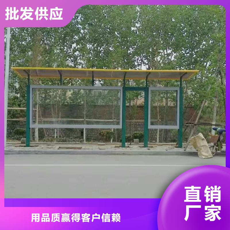 公交站台-文化长廊宣传栏值得买