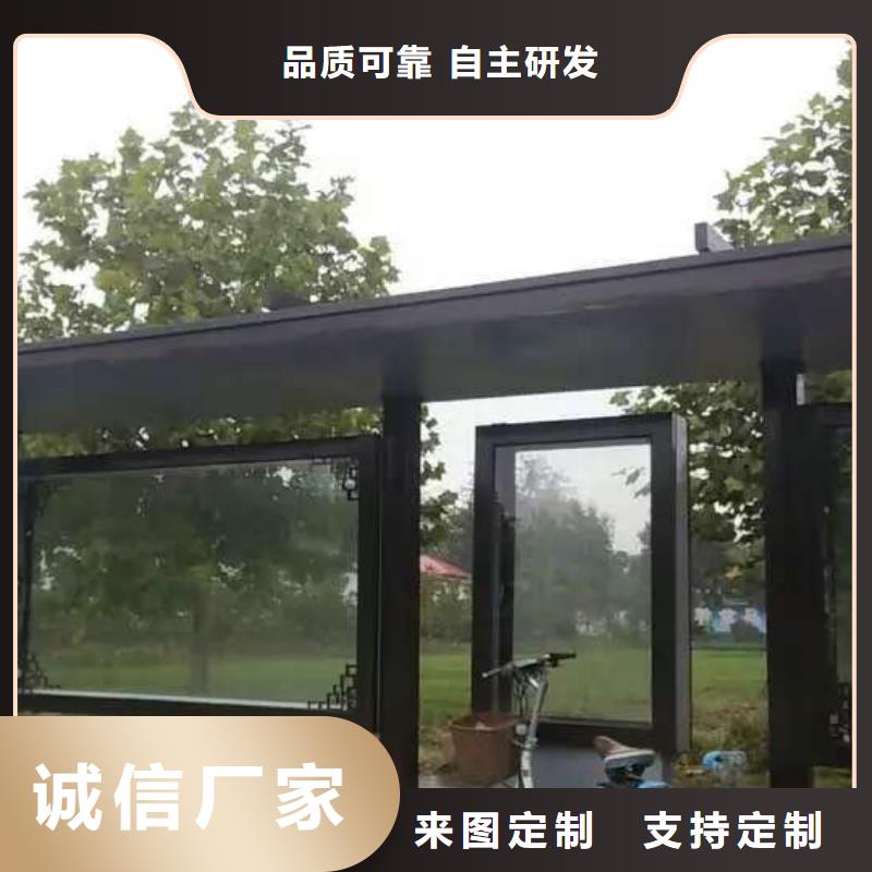 公交站台景区导视牌严格把控每一处细节