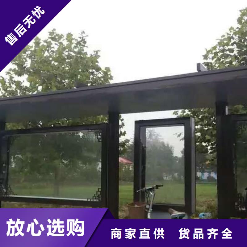 公交站台景区导视牌严格把控每一处细节