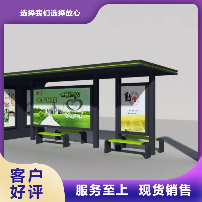 公交站台-文化长廊宣传栏值得买